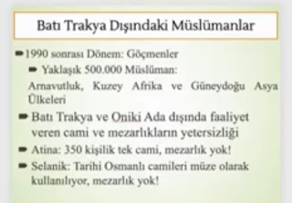 Συμπόσιο Κοτζάελι: Οι θέσεις Χουσεΐνογλου και η αλήθεια για τη Θράκη | NEWSFIRE.GR
